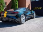 Lotus Emira 2.0 I4 Limited Edition