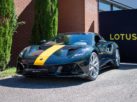 Lotus Emira 2.0 I4 Limited Edition