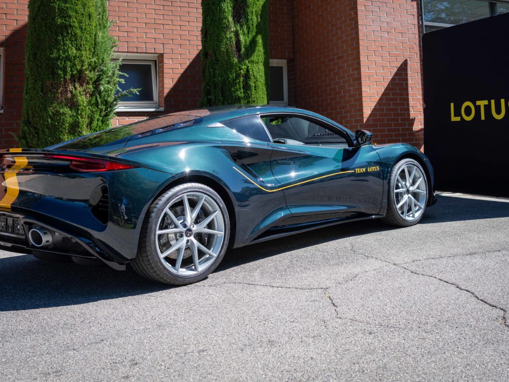 Lotus Emira 2.0 I4 Limited Edition