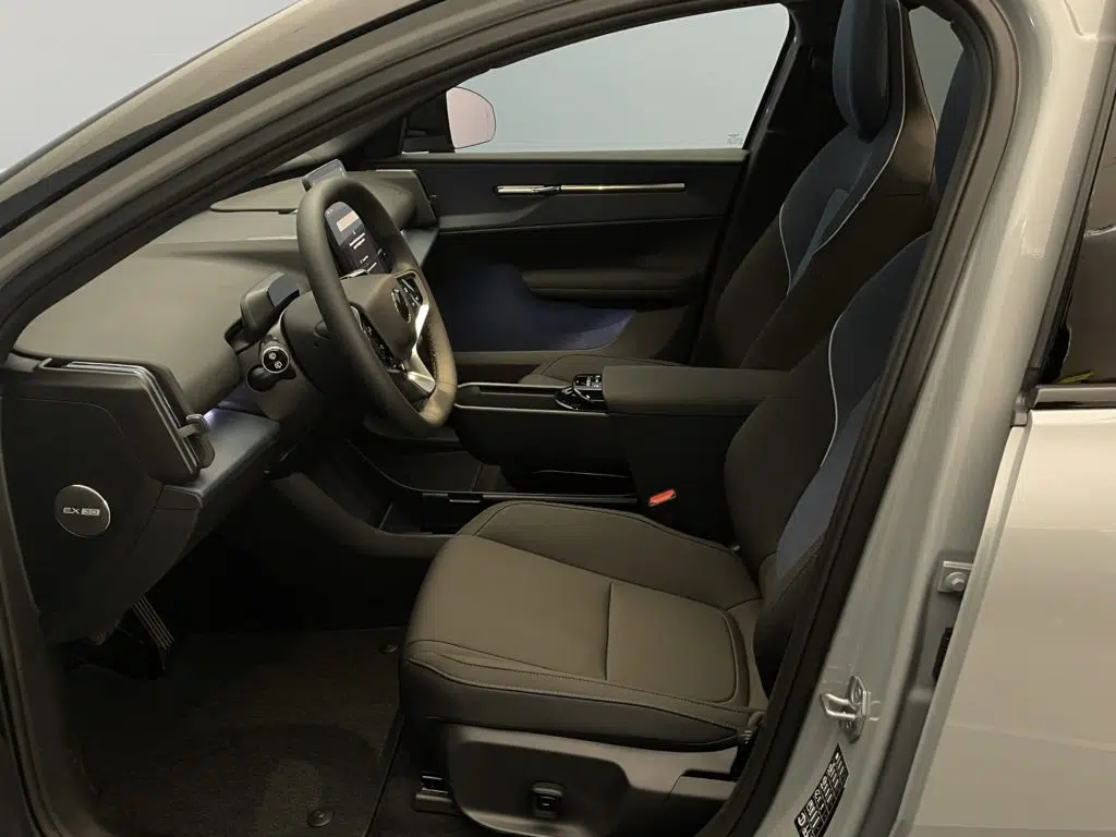 Volvo EX30 CC E60 Twin Ultra Performance AWD