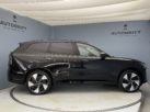 Volvo EX90 Twin Performance Ultra AWD