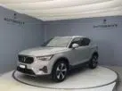 Volvo XC40 1.5 T2 XCITE