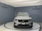 Volvo XC40 1.5 T2 XCITE