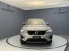 Volvo XC40 1.5 T2 XCITE