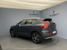 Volvo XC40 1.5 T5 PiH Inscription