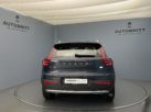 Volvo XC40 1.5 T5 PiH Inscription
