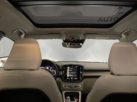 Volvo XC40 1.5 T5 PiH Inscription