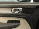 Volvo XC40 1.5 T5 PiH Inscription