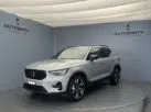 Volvo XC40 2.0 B3 MH Plus Dark
