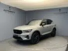 Volvo XC40 2.0 B4 MH Black Edition