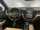 Volvo XC60 2.0 T6 TE Ultra Bright eAWD