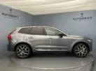 Volvo XC60 2.0 T8 TE Polestar eAWD