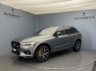 Volvo XC60 2.0 T8 TE Polestar eAWD