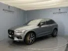 Volvo XC60 2.0 T8 TE Polestar eAWD