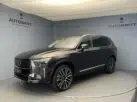 Volvo XC90 2.0 T8 TE Ultra Bright eAWD