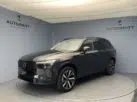 Volvo XC90 2.0 T8 TE Ultra Dark eAWD