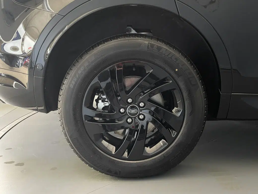 Land Rover Discovery Sport 1.5 T 270e S