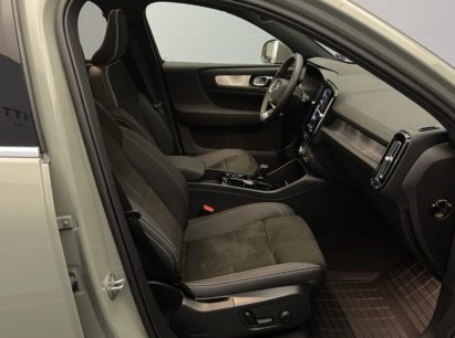 Volvo XC40 1.5 T4 PiH Ultimate Bright