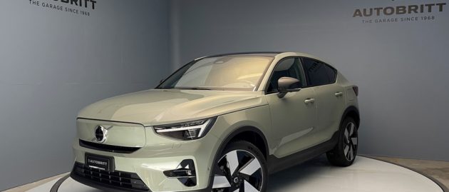 VOLVO C40 E80 Ultimate AWD